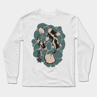 Teal Cream Lotus Flower Koi Long Sleeve T-Shirt